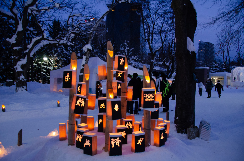 IE,Edgeでスクロールバーを消す